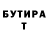 Кетамин VHQ LifeDrug