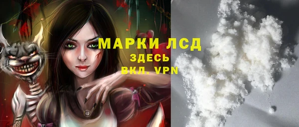 кокаин VHQ Карталы