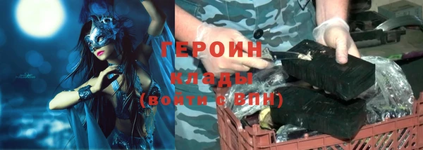 а пвп мука Касимов