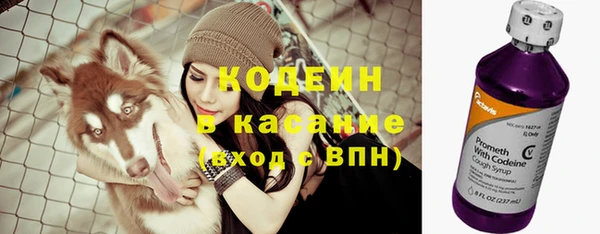 а пвп мука Касимов