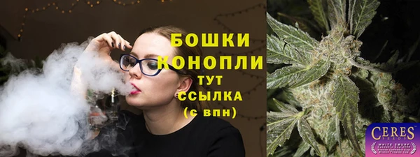 а пвп мука Касимов