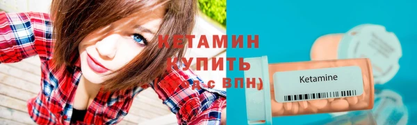 кокаин VHQ Карталы