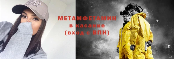 кокаин VHQ Карталы