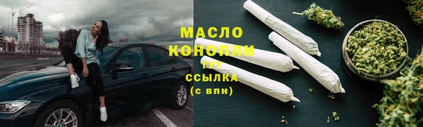 кокаин VHQ Карталы