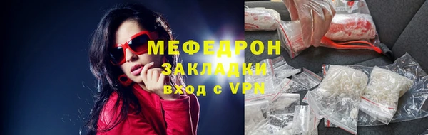 кокаин VHQ Карталы