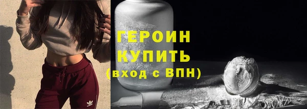а пвп мука Касимов
