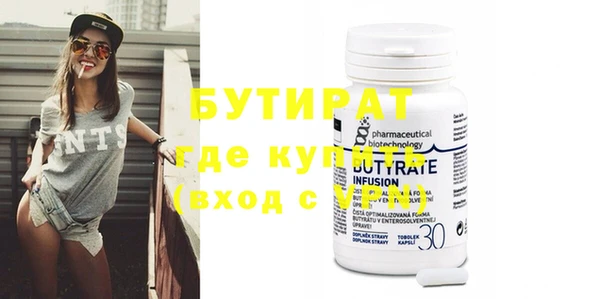 кокаин VHQ Карталы
