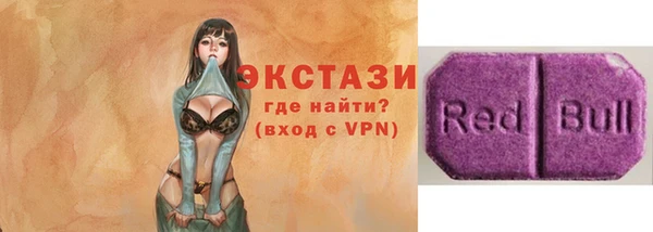 а пвп мука Касимов
