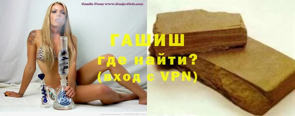 а пвп мука Касимов