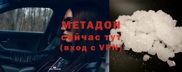 кокаин VHQ Карталы