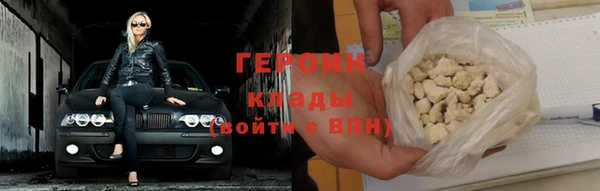 кокаин VHQ Карталы