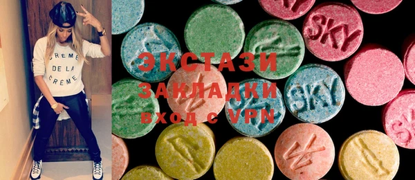 а пвп мука Касимов