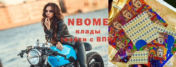 а пвп мука Касимов