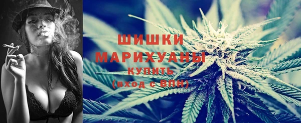 а пвп мука Касимов