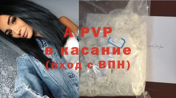 кокаин VHQ Карталы