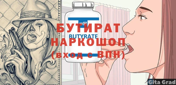 кокаин VHQ Карталы