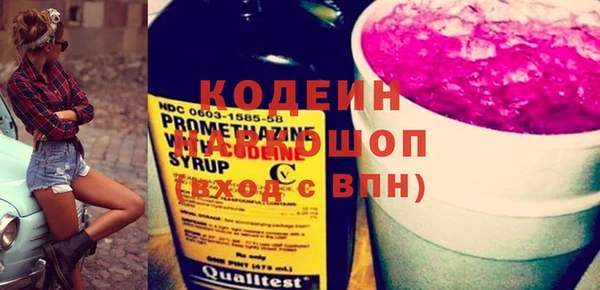 кокаин VHQ Карталы