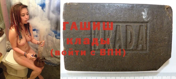 а пвп мука Касимов