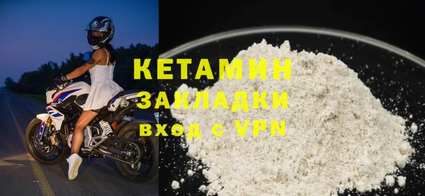 а пвп мука Касимов