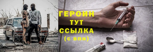 кокаин VHQ Карталы