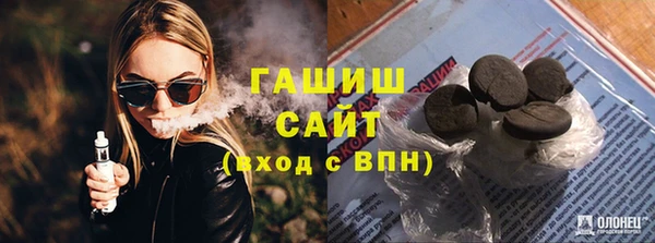 а пвп мука Касимов
