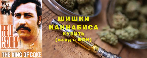 а пвп мука Касимов